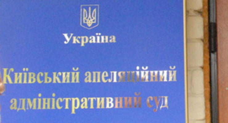 Собрания акционеров Киевгаза и Киевводоканала состоятся в декабре
