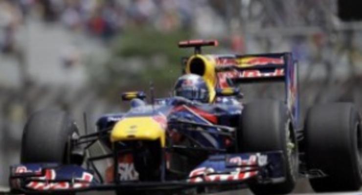 Гран-при Бразилии: Пилоты Red Bull уверенно выиграли вторую практику