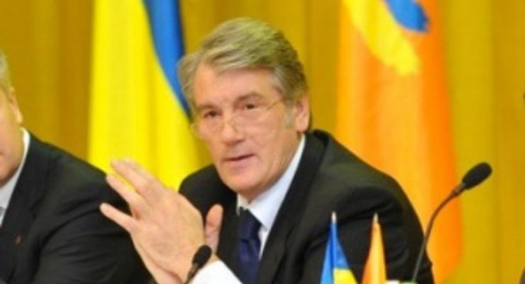 Ющенко решил готовиться к парламентским выборам