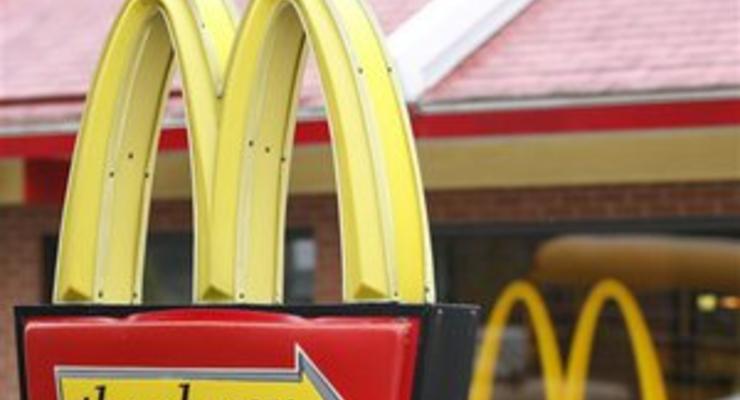 Рост продаж McDonald's в октябре превысил прогноз аналитиков