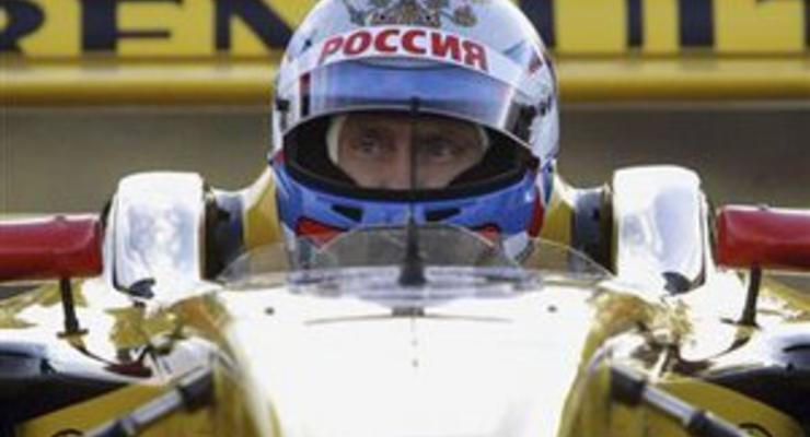 Фотогалерея: Кремлевский гонщик. Путин прокатился на болиде Формулы-1