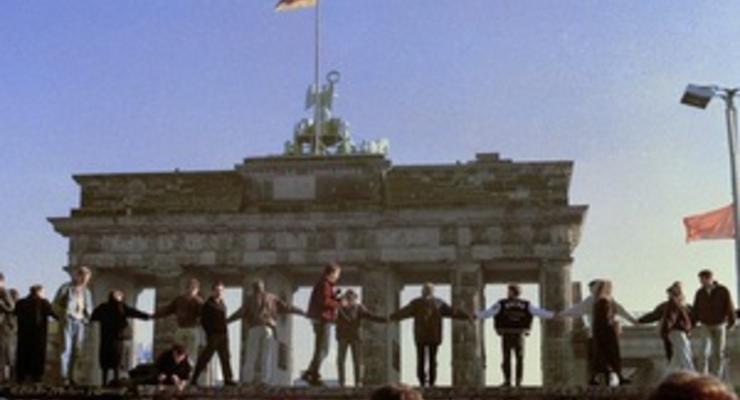 Германия отмечает 21-ю годовщину падения Берлинской стены