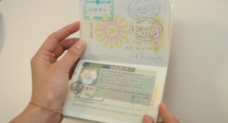 Франция упрощает порядок оформления виз для жителей Донбасса