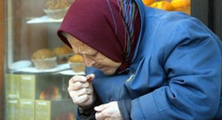 Украинские профсоюзы предложили МВФ отложить повышение пенсионного возраста для женщин