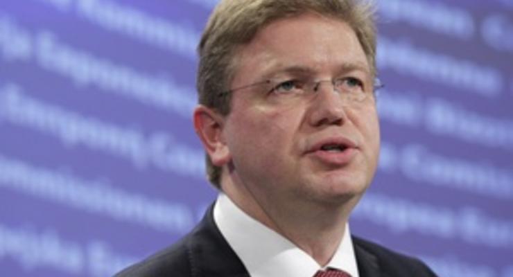 Еврокомиссия рекомендовала предоставить Черногории статус кандидата в ЕС