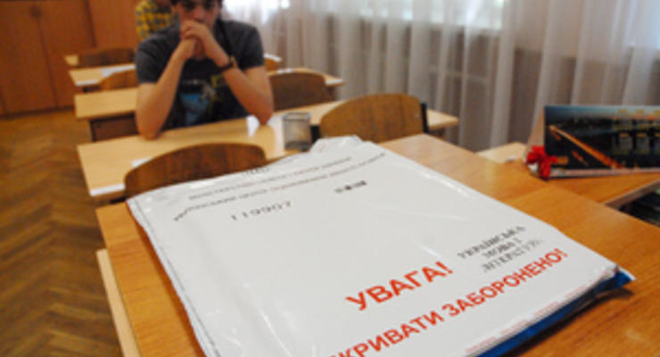 В Украине повысили стоимость пробного тестирования