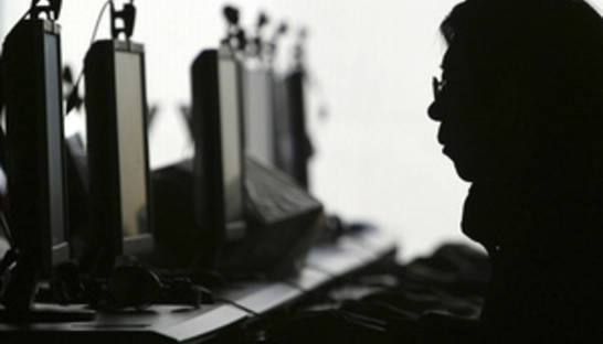 В интернете появился справочник педофила