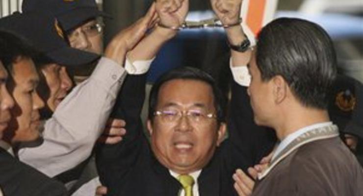 Осужденному за коррупцию экс-президенту Тайваня добавили 19 лет тюрьмы