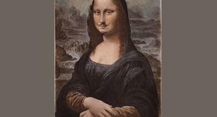 В Нью-Йорке на аукционе продали усатую Мону Лизу