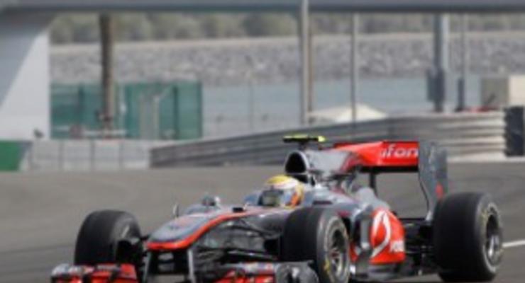 Гран-при Абу-Даби: Хэмилтон выиграл вторую практику