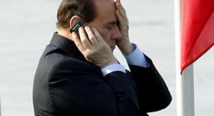 В Италии оппозиция готовит вотум недоверия Берлускони
