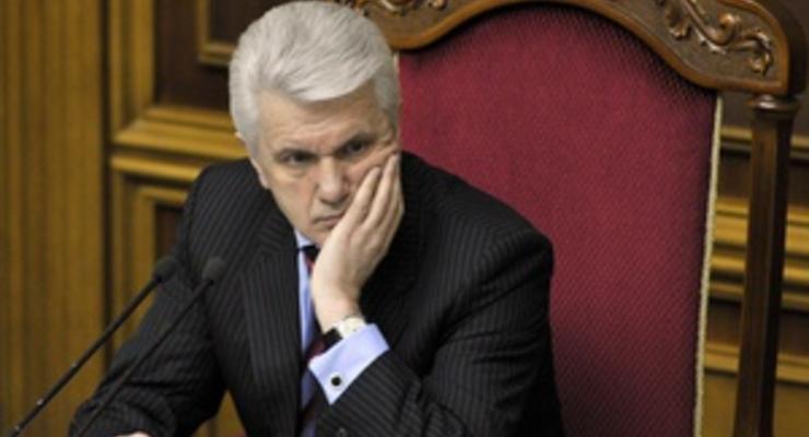 Литвин рассказал, когда будет принят госбюджет на 2011 год