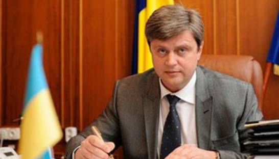 Председателем Киевского облсовета избран регионал