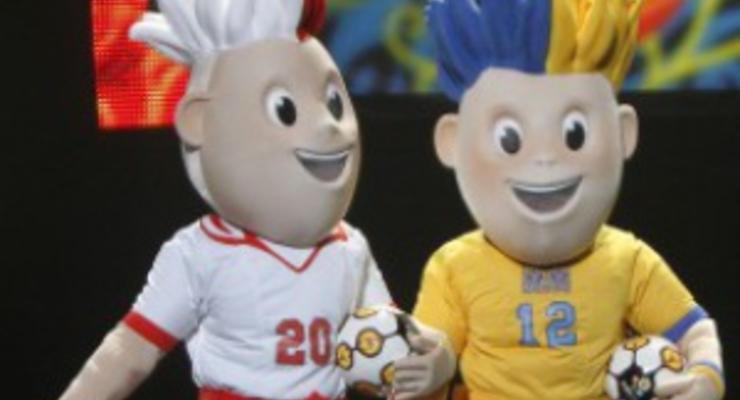 Посол Украины считает лучшими для талисманов Евро-2012 имена Славек и Славко
