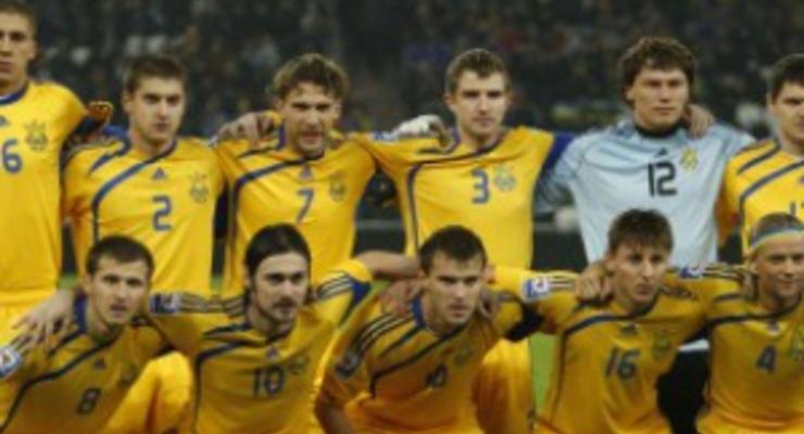 Букмекеры вновь не верят в сборную Украины