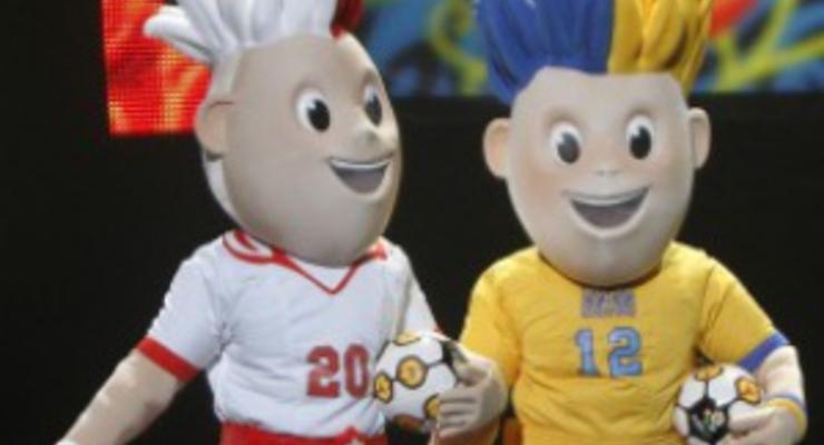 Суркис: Талисманы Евро-2012 превзошли мои ожидания