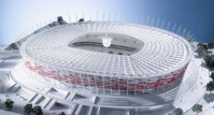 Реконструкция стадиона в Варшаве обойдется в $ 400 млн