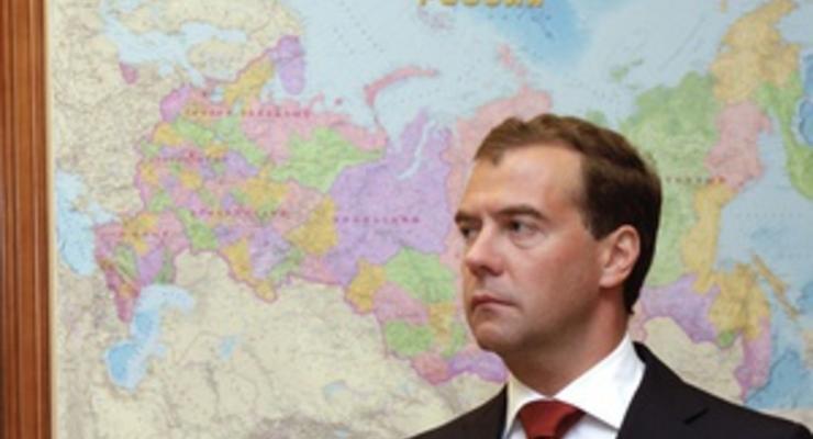 Медведев прибыл на саммит Россия-НАТО