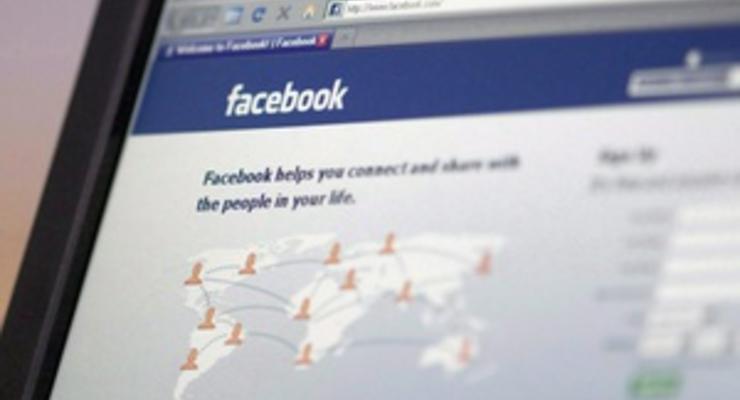Патентное бюро США разрешило Facebook запатентовать слово Face