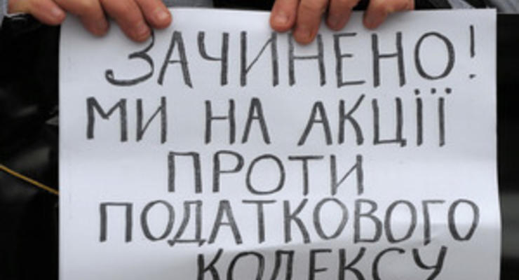 В ГАИ объяснили, почему автобусам с предпринимателями запрещают ехать в Киев