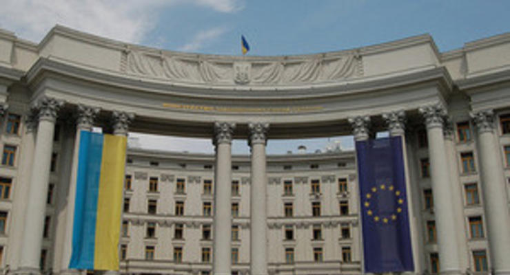МИД Украины отреагировал на резолюцию Европарламента