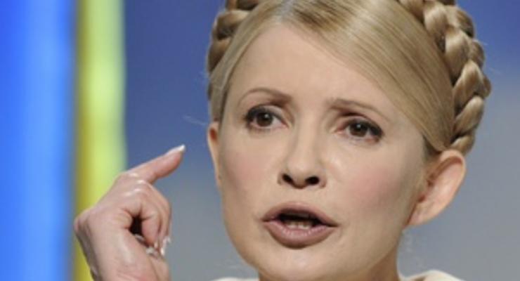 Тимошенко предложит парламенту альтернативу Налоговому кодексу