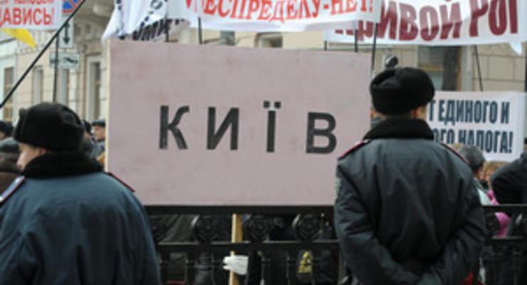 МВД просит сообщать о гаишниках, которые не пускают автобусы с протестующими в Киев