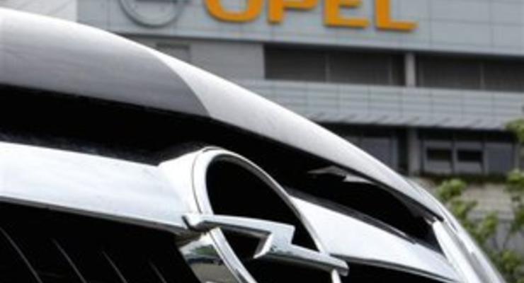Немецкий Opel станет акционерным обществом