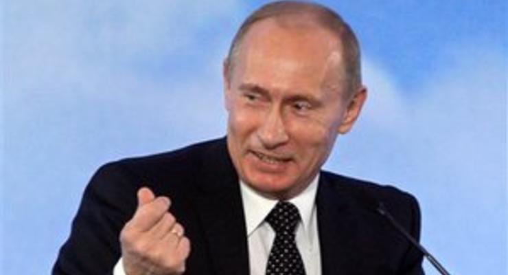 Путин: Россия может оказаться в одной валютной зоне с Европой