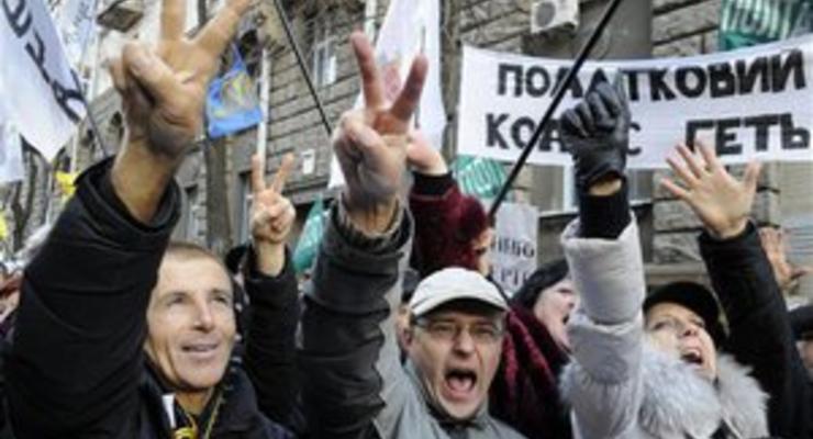 Координатор акции протеста предпринимателей  призывает украинцев завтра объявить однодневную забастовку