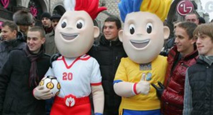 В Киеве прошла торжественная презентация талисманов УЕФА Евро-2012