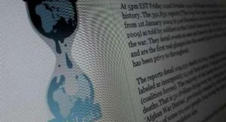 США: Публикации WikiLeaks угрожают жизни людей, указанных в документах