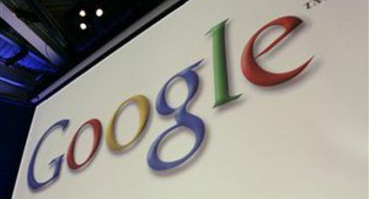 СМИ: Google может купить американский сервис коллективных скидок