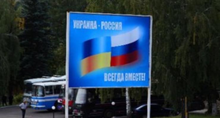 Россия не будет увеличивать сроки непрерывного пребывания для украинцев