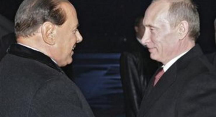 WikiLeaks: Берлускони считает, что Путин доверяет ему больше, чем любому другому европейскому лидеру