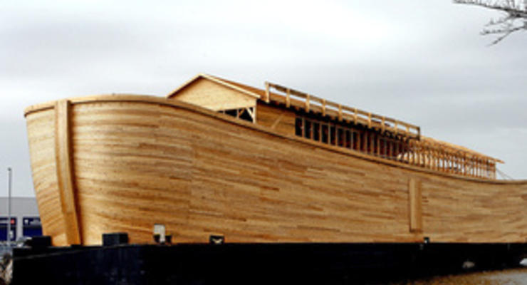В Кентукки появится точная копия Ноева ковчега
