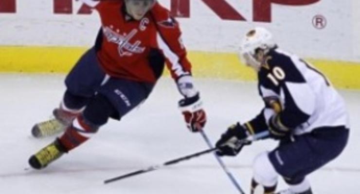NHL: Питтсбург разгромил Коламбус, шайба Овечкина не спасла Вашингтон