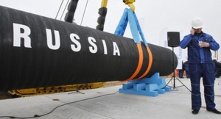 WikiLeaks: США признали газопровод из РФ в Европу самым важным газовым объектом в мире