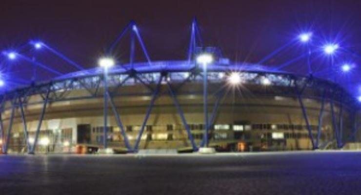 Директор Евро-2012 опроверг слухи о неготовности харьковского стадиона