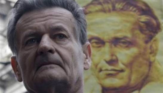 Внук Иосипа Броз Тито создает свою партию