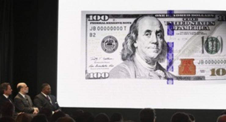 США приостановили выпуск 100-долларовых купюр из-за сбоя в печатном процессе