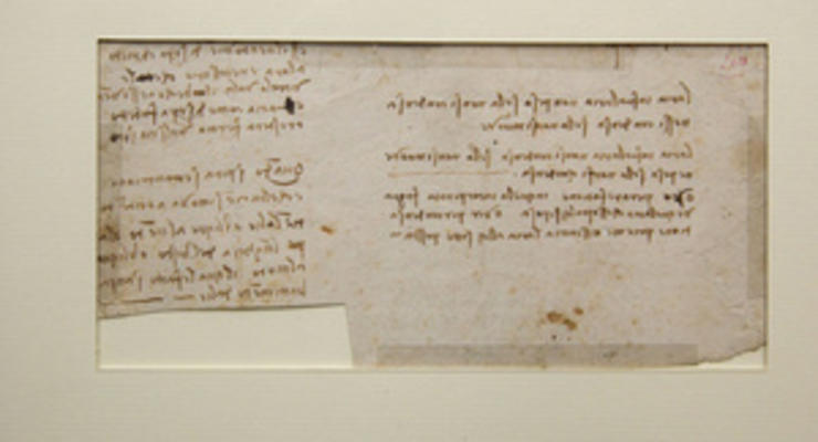 Во Франции обнаружили неизвестную рукопись Леонардо да Винчи