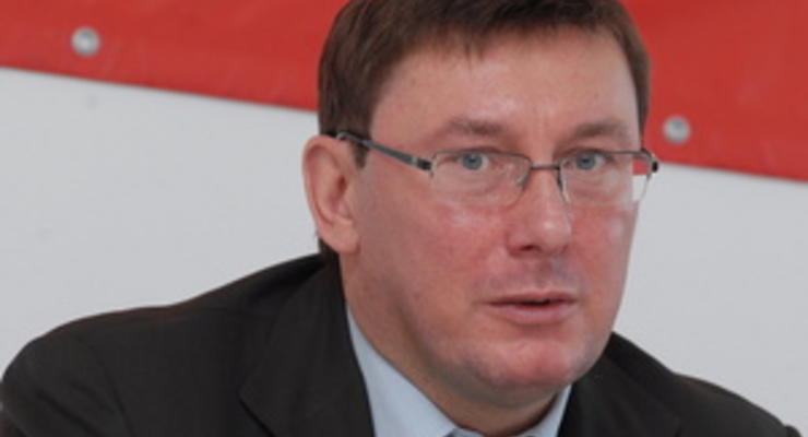 Луценко заявил, что не против сотрудничества с властями