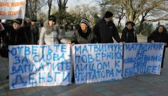 В Одессе агитаторы требовали от регионалов выплатить деньги за работу на выборах