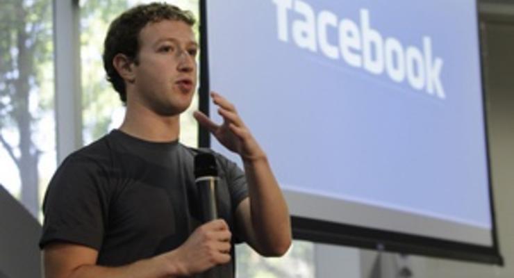 Основатель Facebook присоединился к группе миллиардеров, пообещавших расстаться с половиной состояния