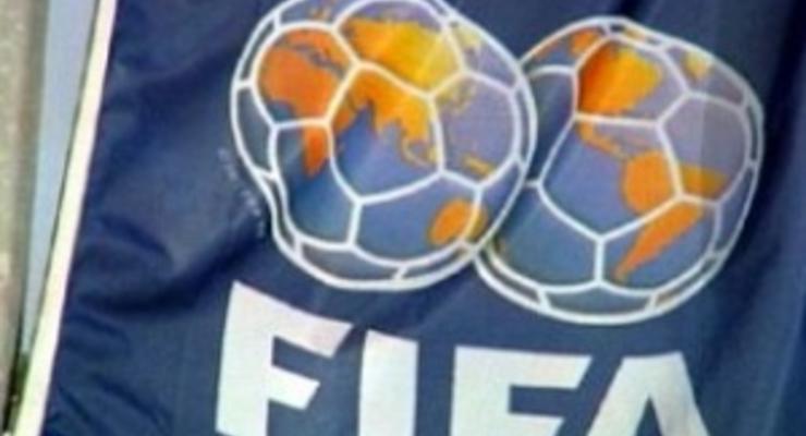 Трое суток на раздумья: FIFA выдвинула ультиматум Гане
