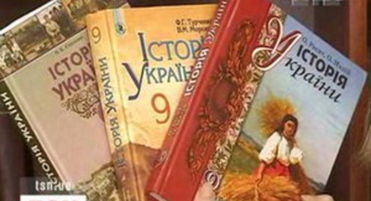 Историки Украины и России заявляют, что написать общий учебник истории нереально