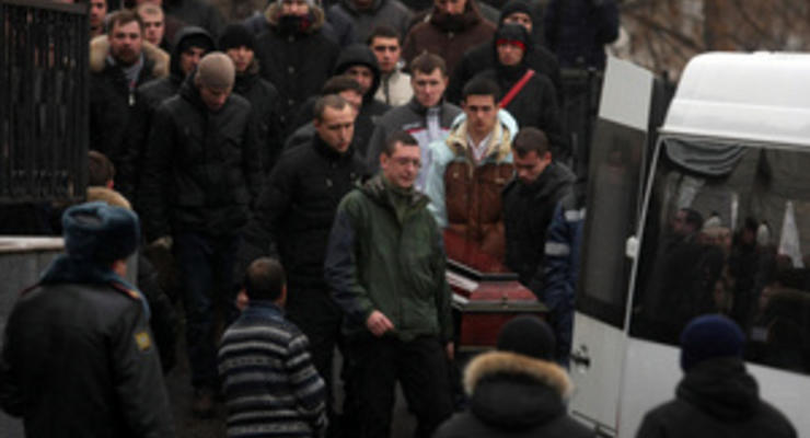 В Москве похоронили фаната Спартака, убитого во время массовой драки