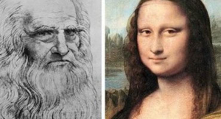 Итальянские  ученые обнаружили в портрете Моны Лизы зашифрованные буквы и цифры