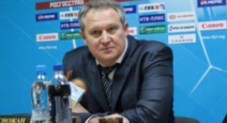 Локомотив получил нового главного тренера